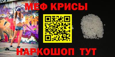 a pvp Краснокаменск