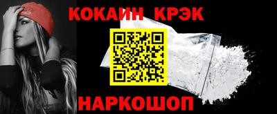 a pvp Краснокаменск