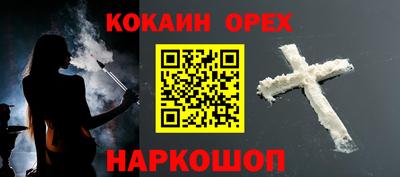 a pvp Краснокаменск
