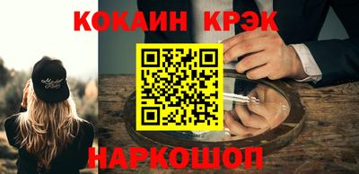 а пвп мука Краснознаменск