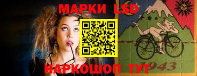 a pvp Краснокаменск
