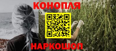 a pvp Краснокаменск