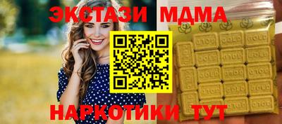 a pvp Краснокаменск