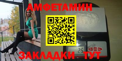 a pvp Краснокаменск