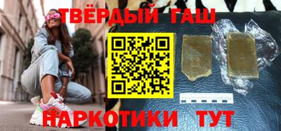 a pvp Краснокаменск