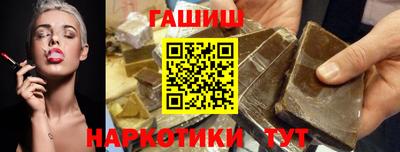 а пвп мука Краснознаменск