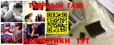 a pvp Краснокаменск
