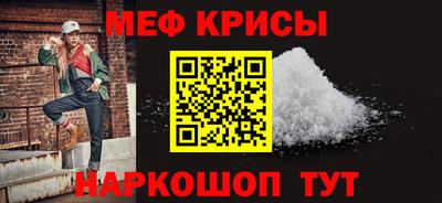 a pvp Краснокаменск